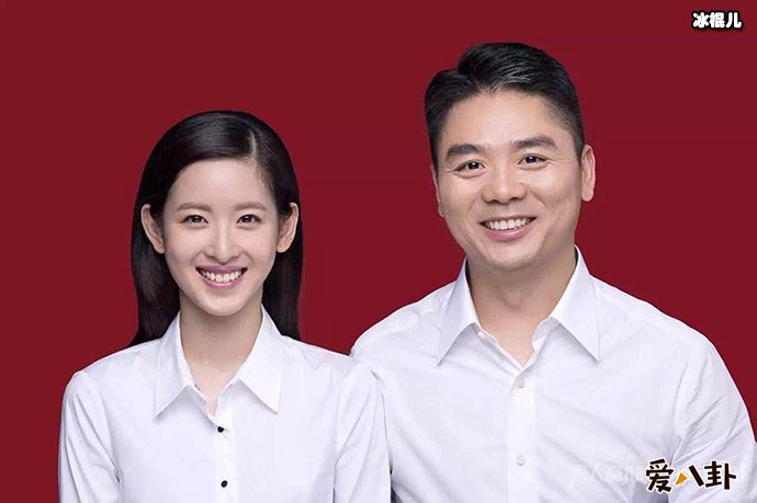 奶茶妹妹章泽天辟谣成绩差为何负面新闻不断