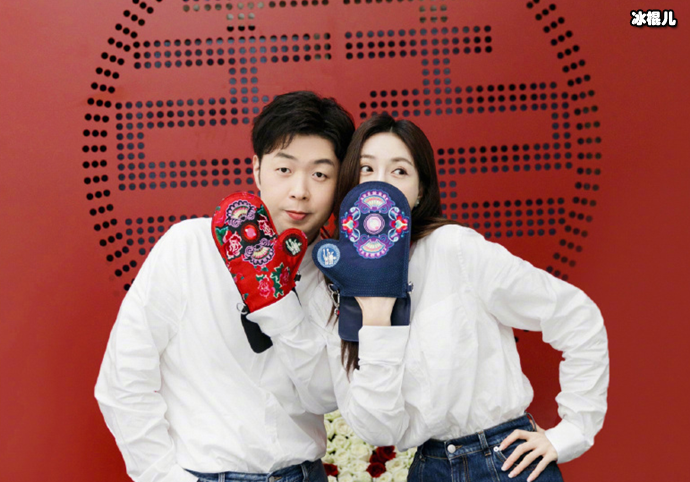 沈梦辰杜海涛领证照片