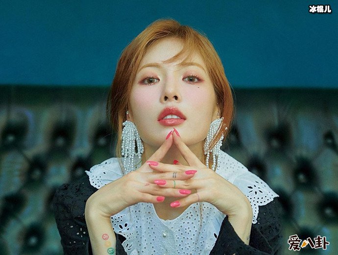 泫雅在韩国的真实地位