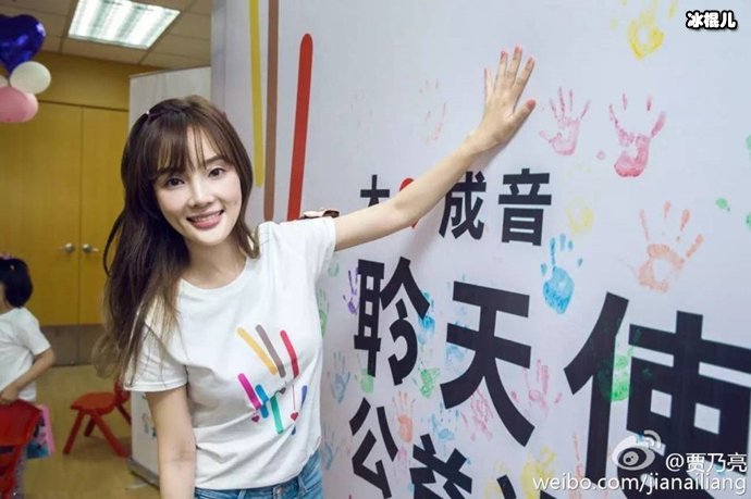 李小璐独自带甜馨状况令人堪忧