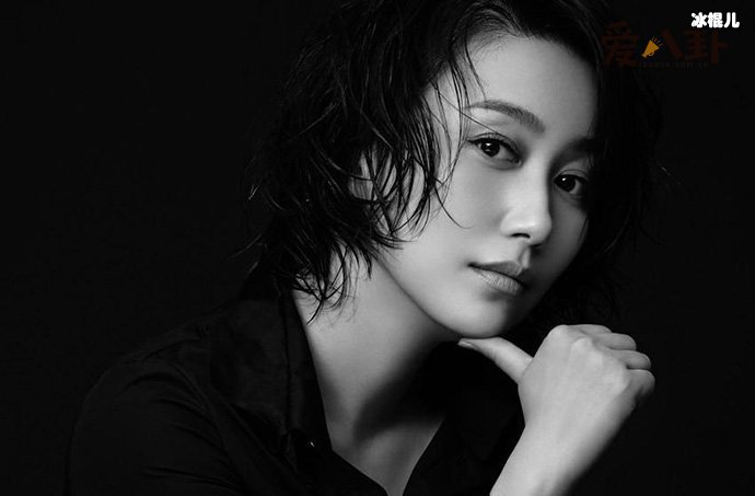 丁柳元的老公是谁