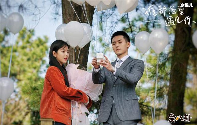 谁都渴望遇见你开播