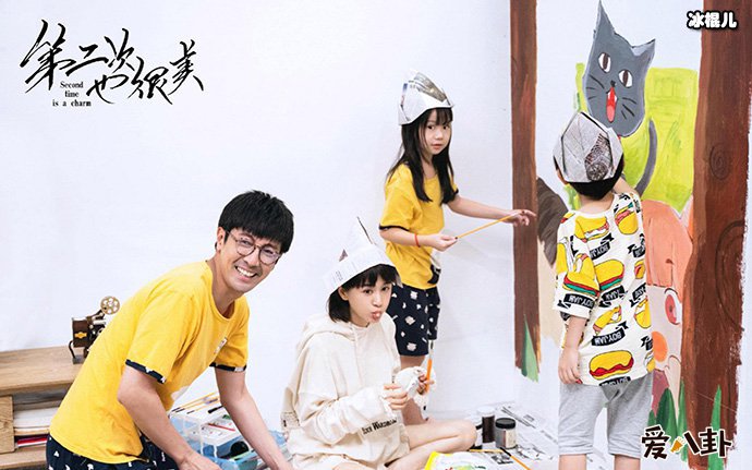 《第二次也很美》王蕾的饰演者是谁