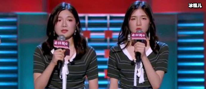 颜怡颜悦是哪里人