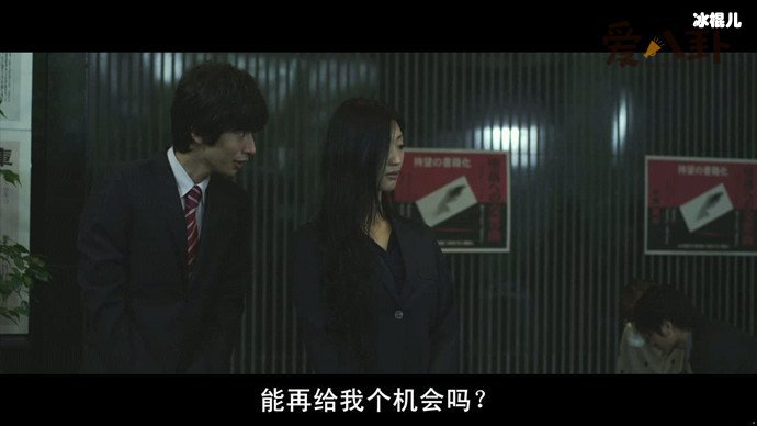 日本最有人气的三级片