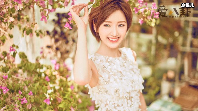 毛晓彤和新男友同居