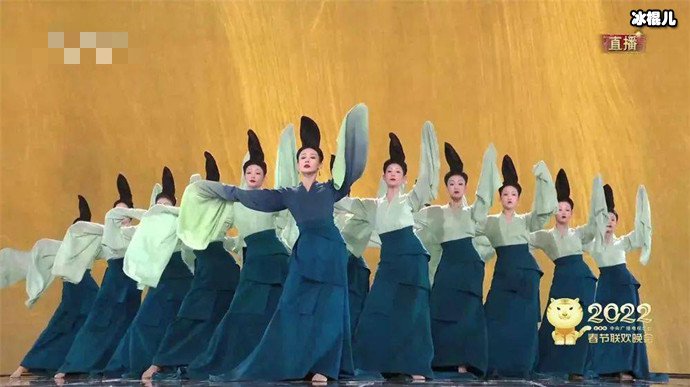 虎年央视春晚舞蹈只此青绿