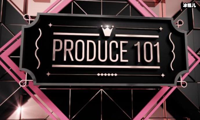 produce404