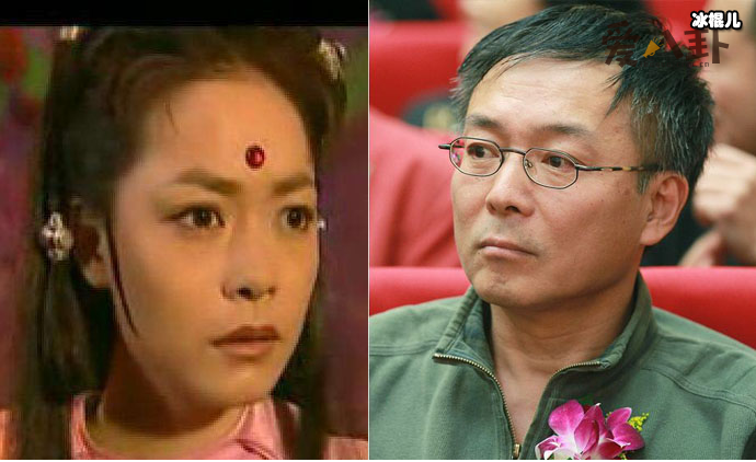 谢园有两段婚史