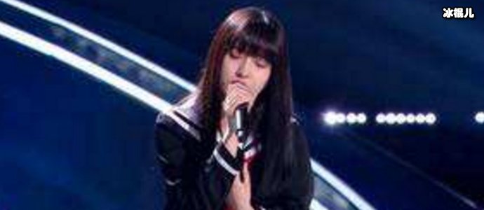 中国好声音范茹