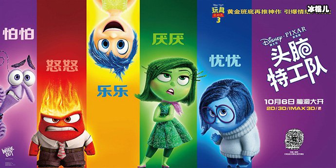 《梦境历险记》有望引进国内