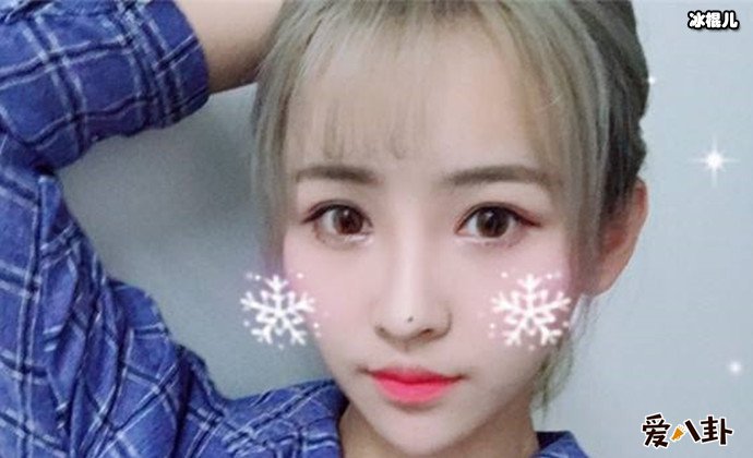 两人是否恋人关系