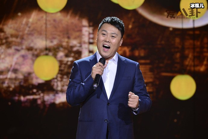 刘大成成名后飘了是怎么回事