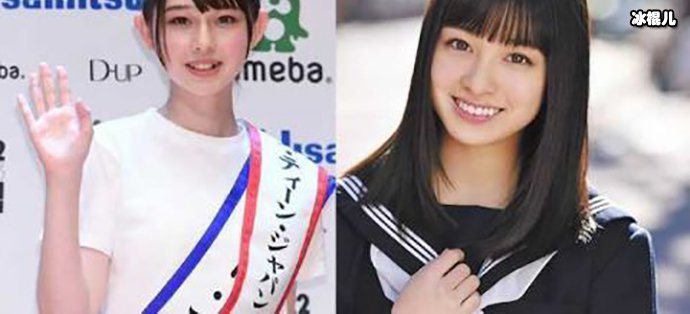 石川花桥本环奈照片