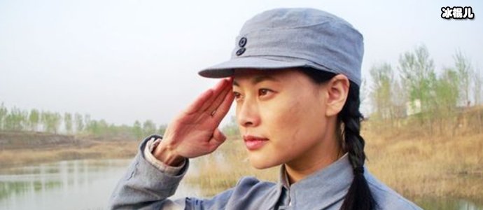 山西演员郝文婷