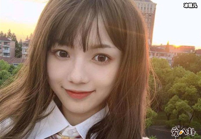 B站美妆博主机智的党妹写真