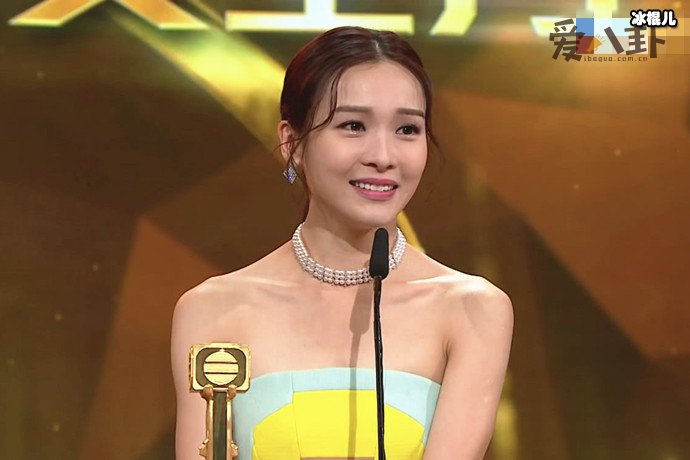 李佳芯视后颁奖照片