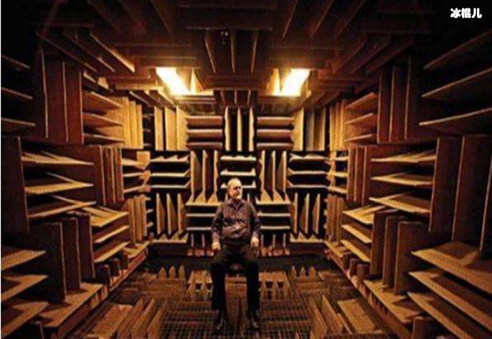 世界上最安静的地方