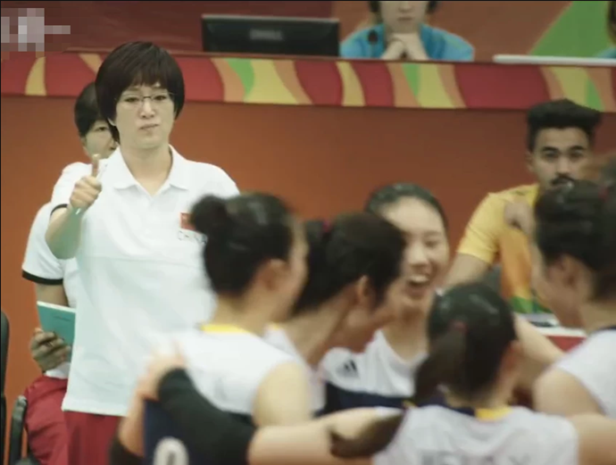 郎平谈巩俐《中国女排》