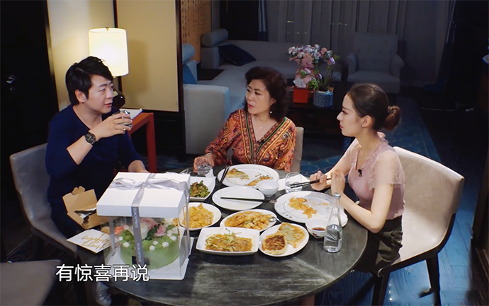 朗朗综艺教妻子吉娜学中文