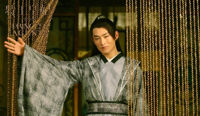 王彦霖楚乔传剧照