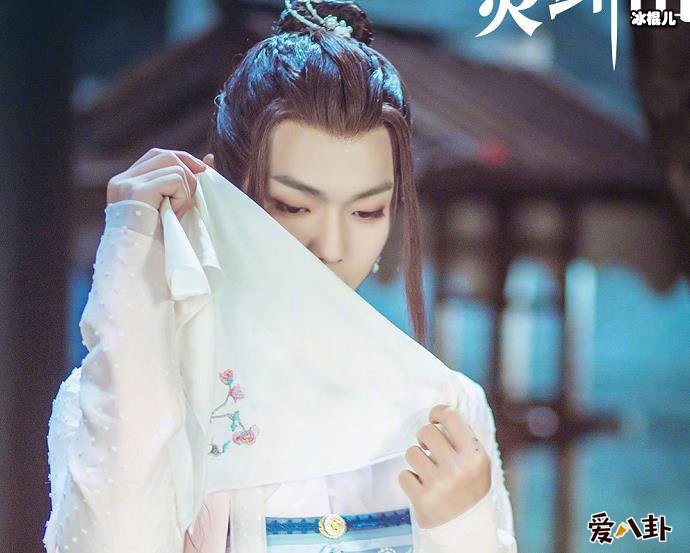 许凯男扮女装剧照