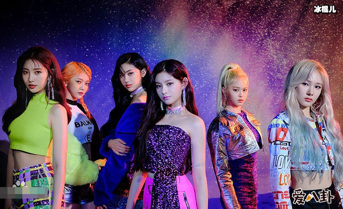 everglow女子组合