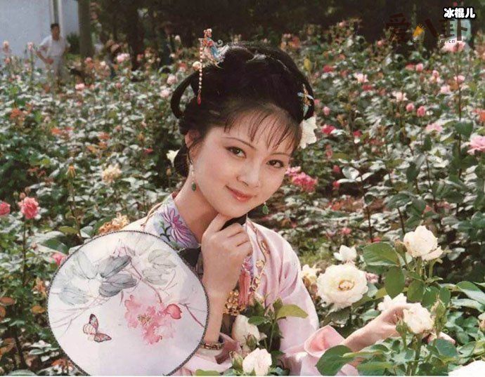 《红楼梦》薛宝钗饰演者张莉