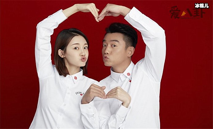 郑恺官宣苗苗生女