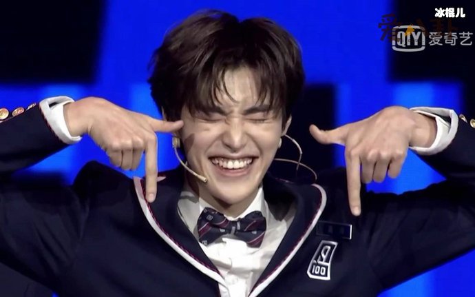 unine成员嘉羿又爆恋情