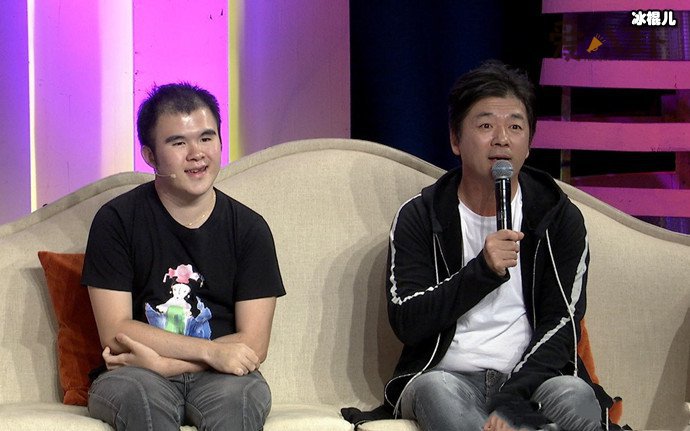 黑豹乐队秦勇儿子为什么要叫大珍珠