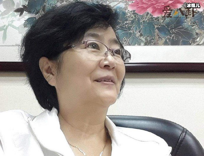 闫芳最后怎么处理的 