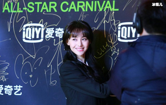 富豪主动示爱郑爽