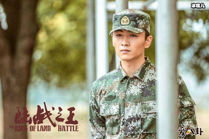 陈晓陆战之王剧照