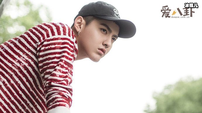 郑爽吴亦凡综艺节目叫什么 