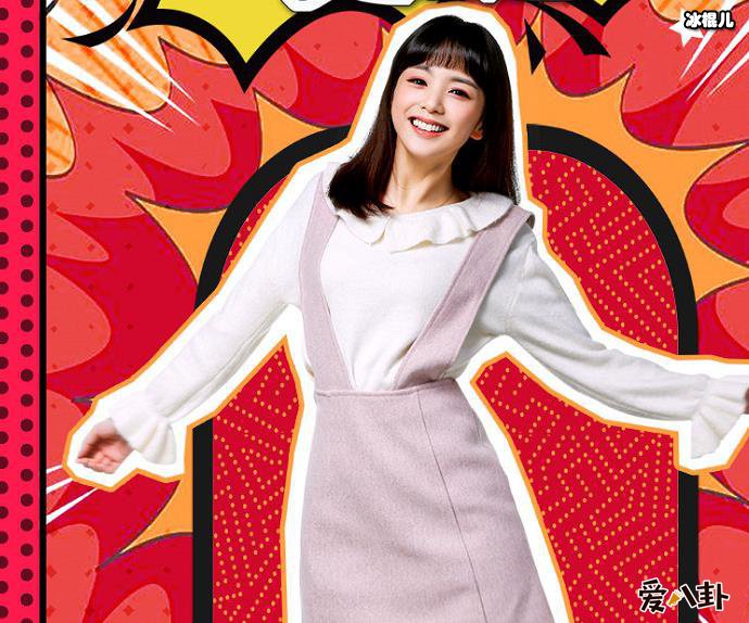 苏祈安个人资料