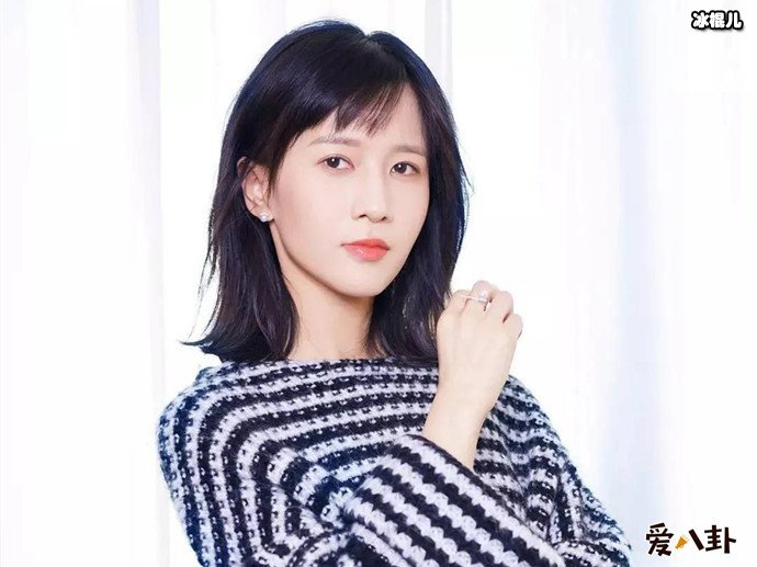 papi酱因孩子随父姓而被网友嘲笑