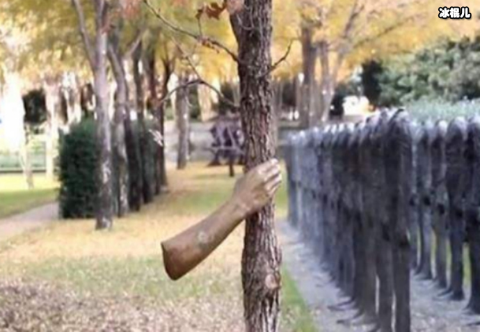 世界上最孤独的手