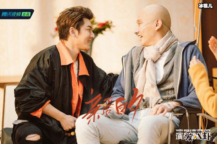 演员请就位陈翔于小彤剧照