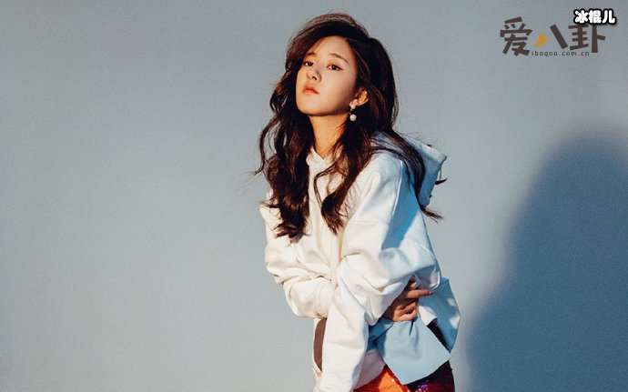 赵露思拉踩碰瓷上位引群嘲