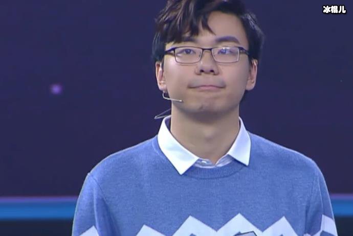 最强大脑郎佳子彧微博