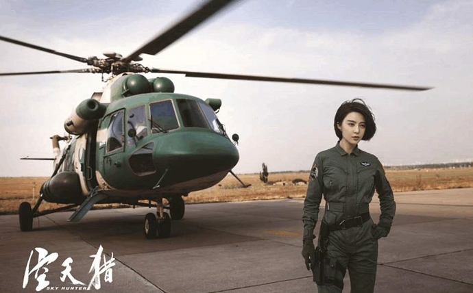 《空天猎》陷入违约纠纷