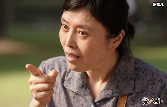 丁嘉丽情感坎坷