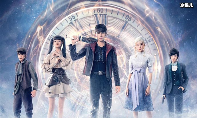 画江湖之换世门生剧情简介