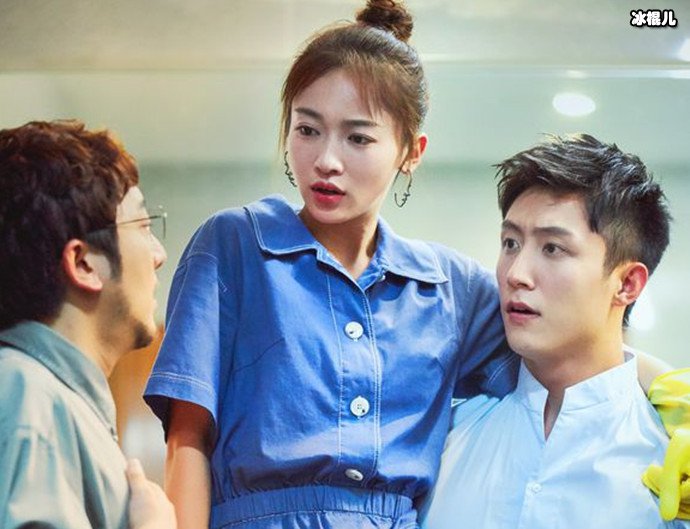 《青春创世纪》剧照