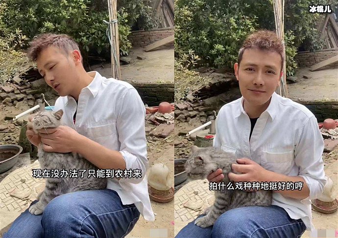 徐海抖音截图照片