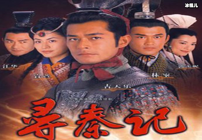 乌廷芳被多少人侮辱过，细数下来后震惊网友