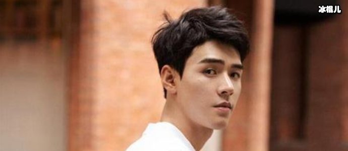 龚俊变形计是哪一期