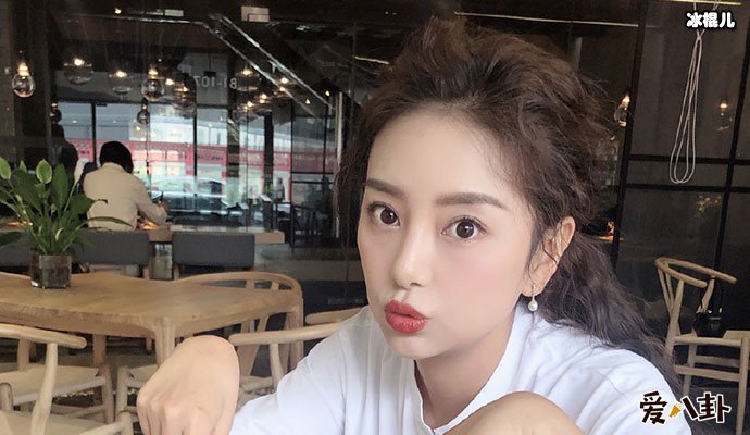 王鑫尧老婆张沐莀