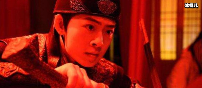 王星玮饰演锦衣卫